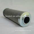 STAUFF hydraulic oil filtration system filter SE030H10B